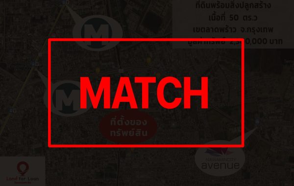 match