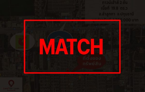 match