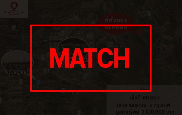 match