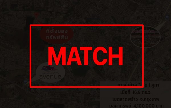 match