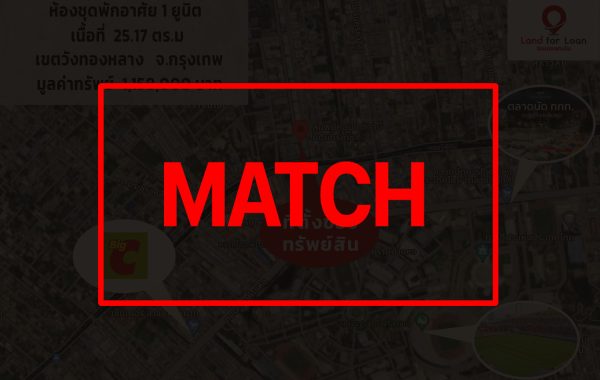 match