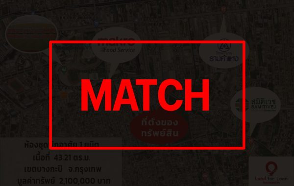 match