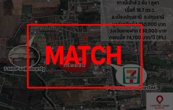 match