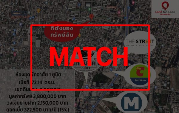 match