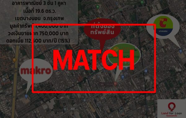 match