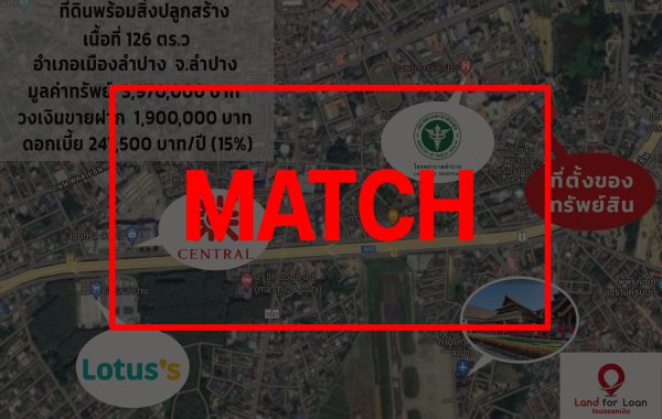 match