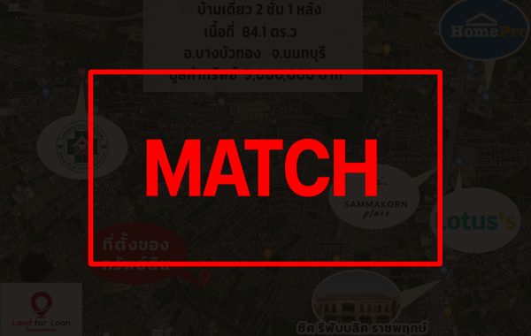 match