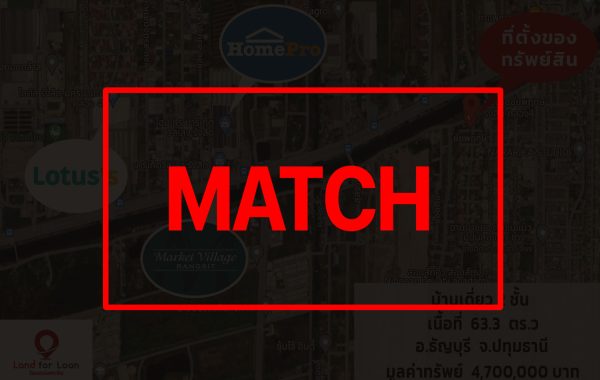 match