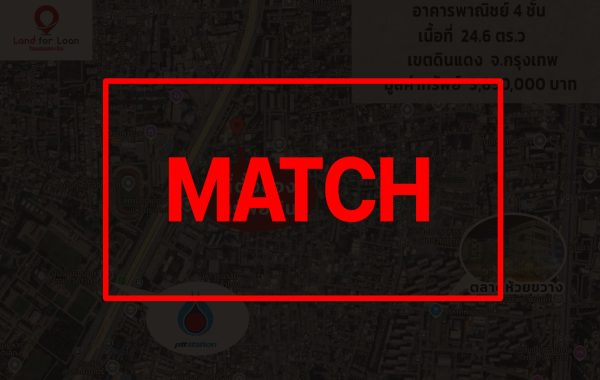 match