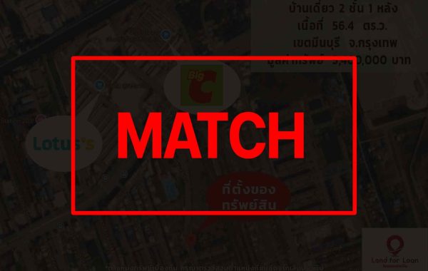 match