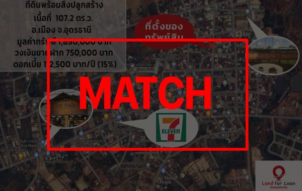 match