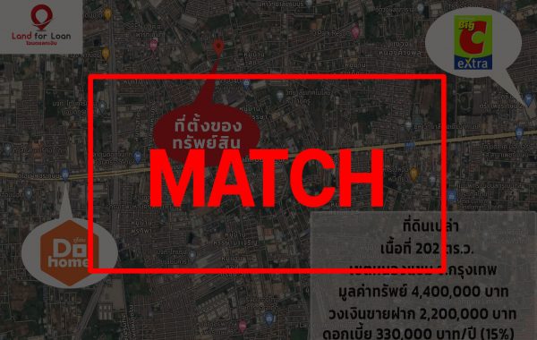 match