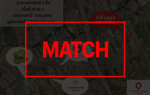 match