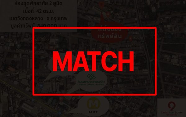 match