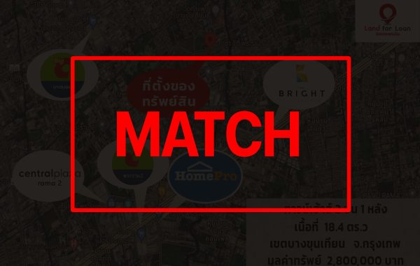 match