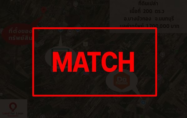 match