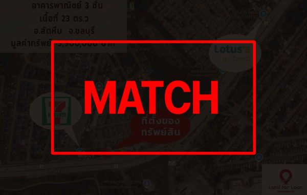 match
