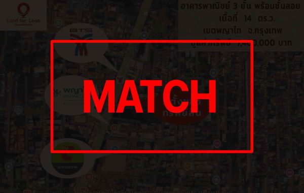 match