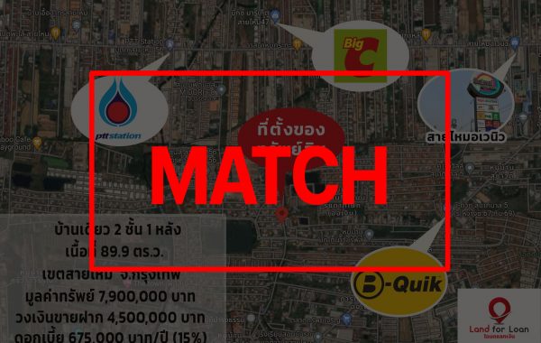 match