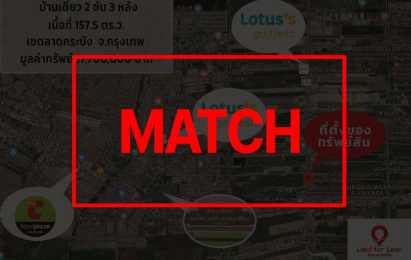 match