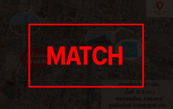 match
