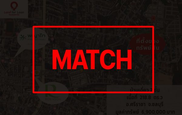 match