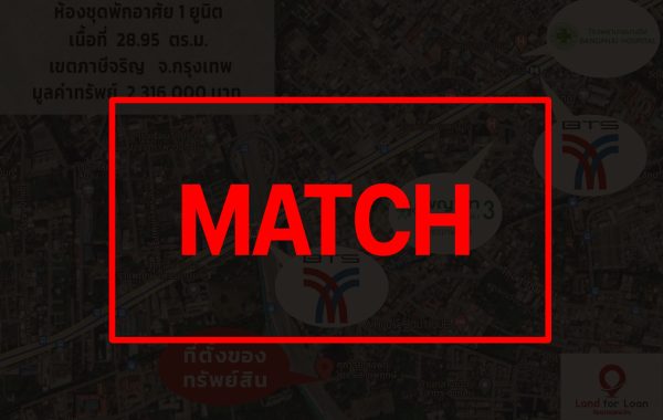 match