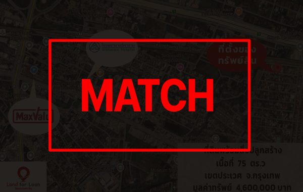 match