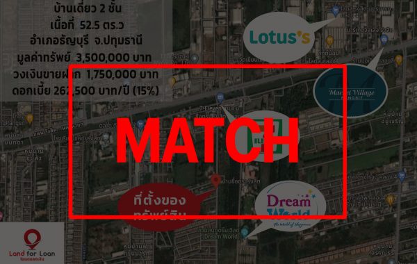 match copy.1