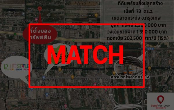 match