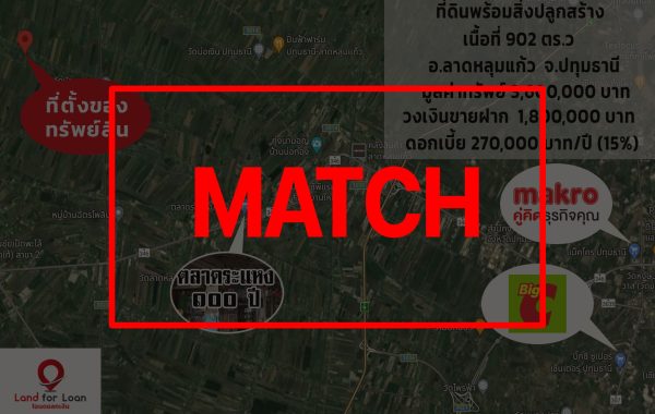 match
