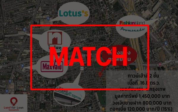match