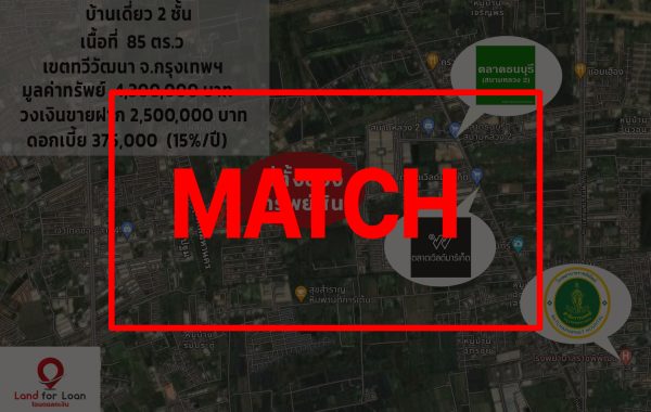 match