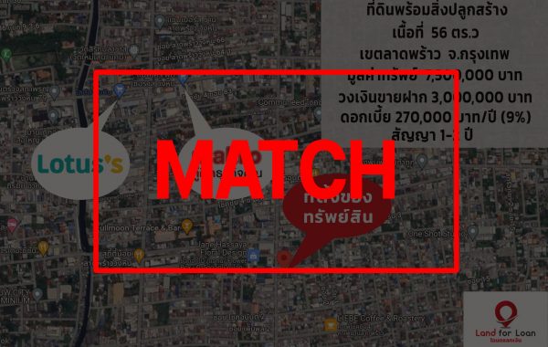 match