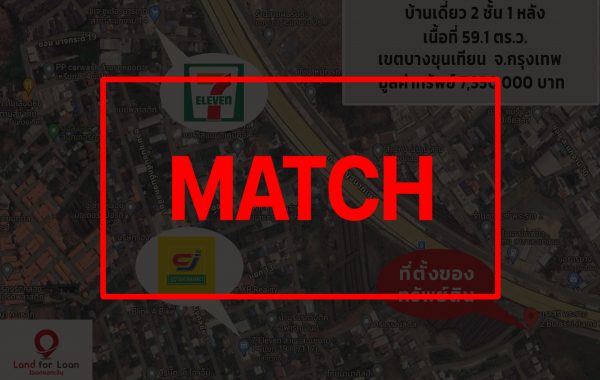 match