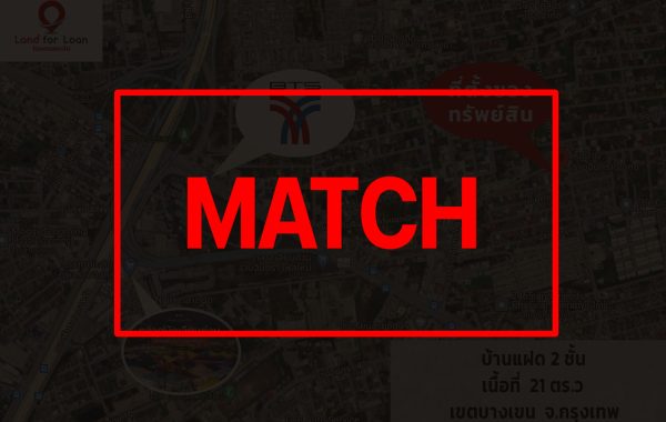 match