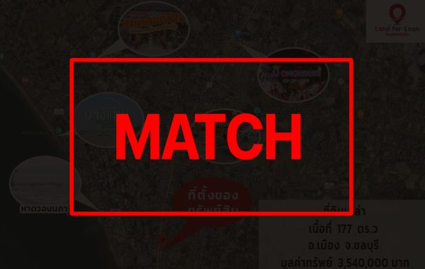 match