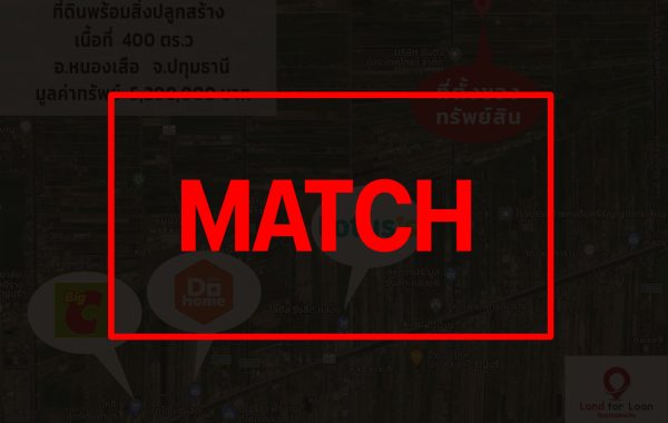 match