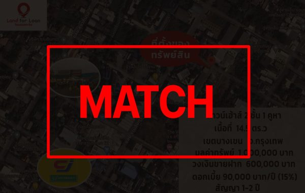 match