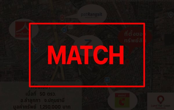 match