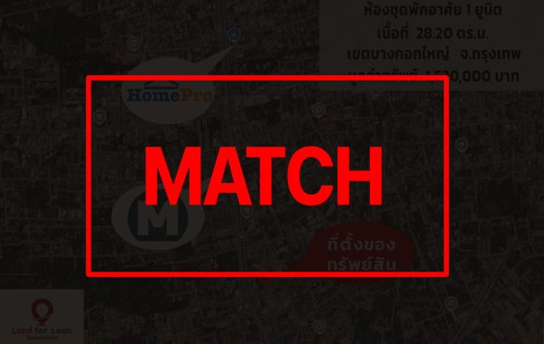 match
