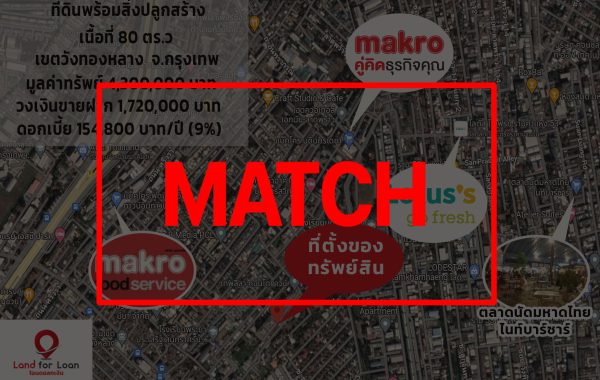 match1