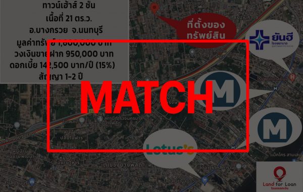 match1