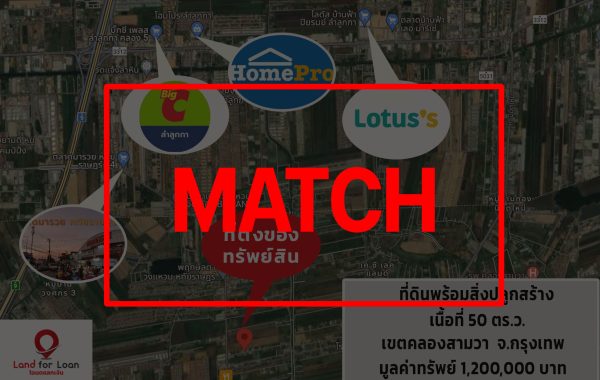 match1