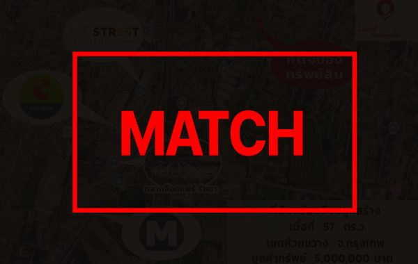 match1025-1