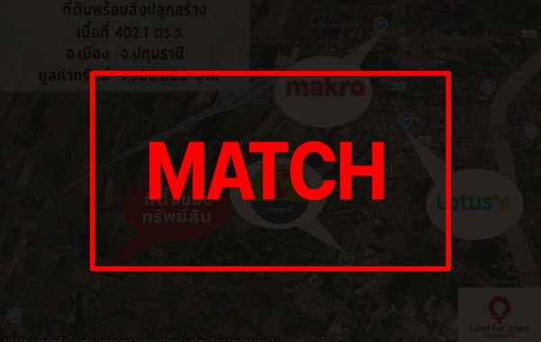 match1298