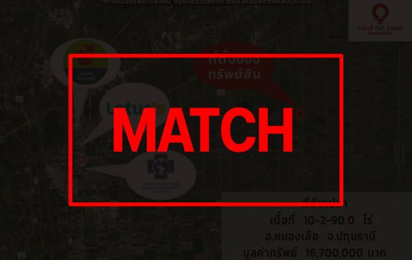 match1700 (1)