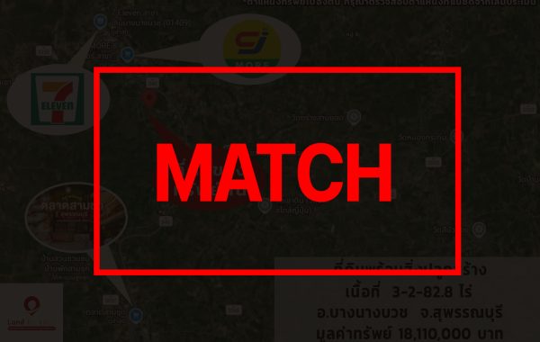 match1781