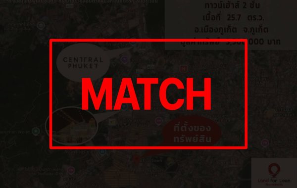 match1819