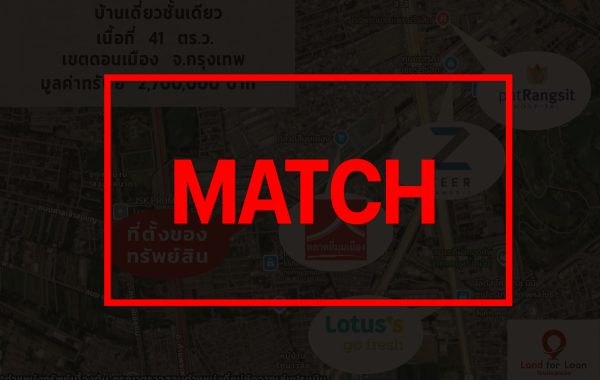 match1872
